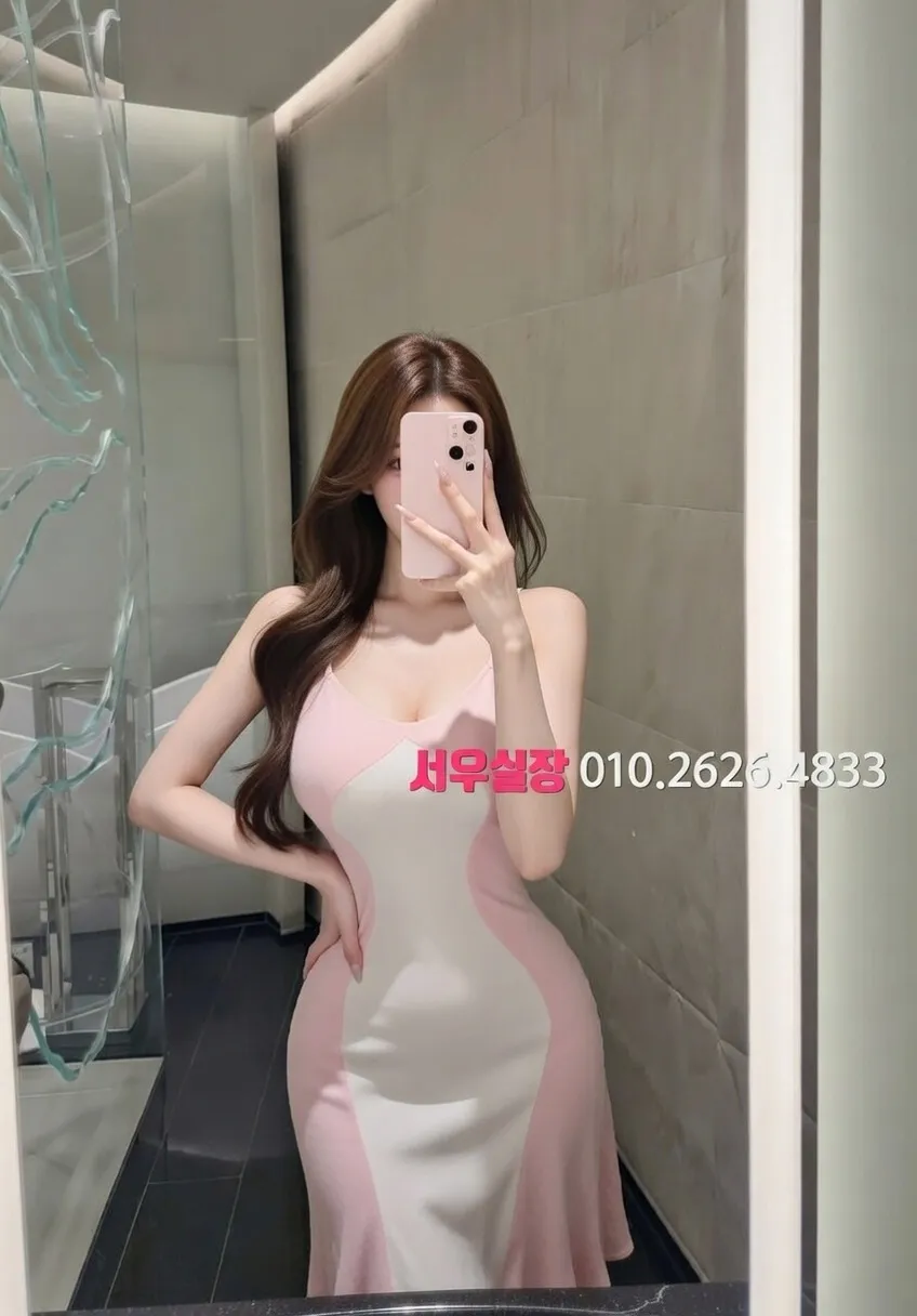 객사 정빠 프리미엄 라인업 36번 프로필