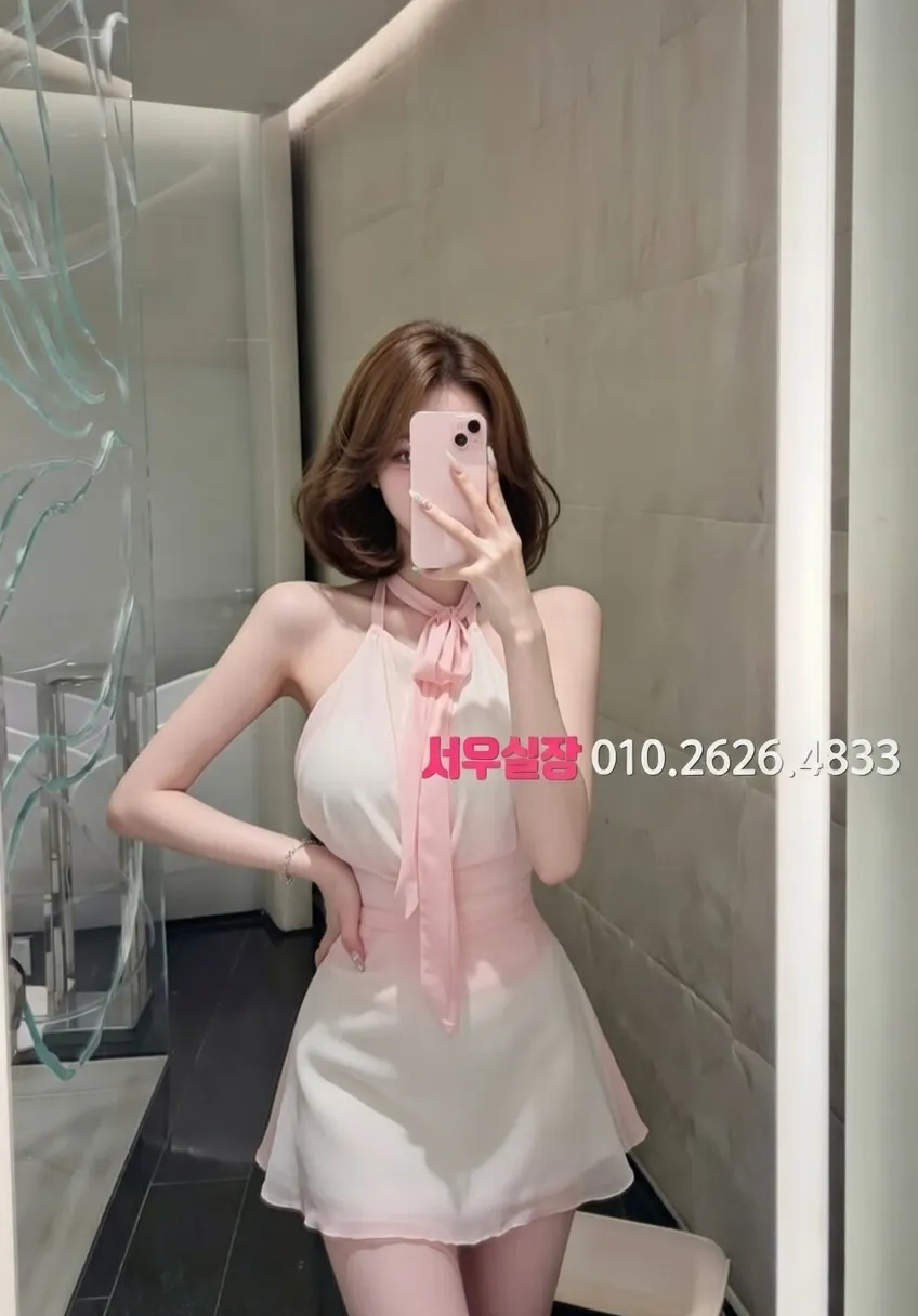 객사 레깅스룸 추천 및 검증된 최상급 프리미엄 업소 스크린샷