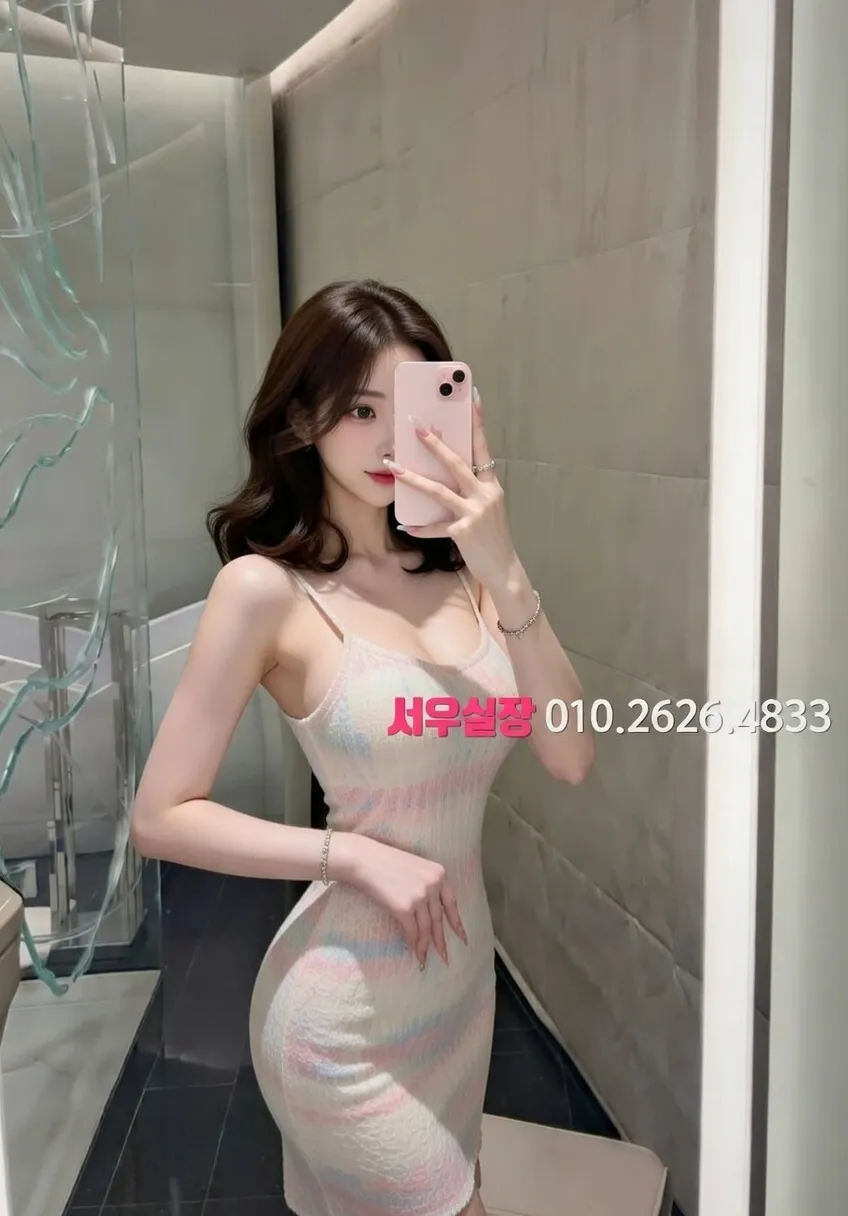 객사 다국적 프리미엄 라인업 9번 프로필