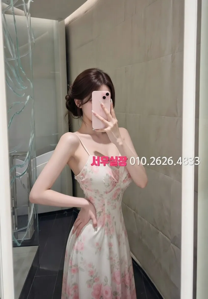 객사 러시아노래방 프리미엄 라인업 28번 프로필