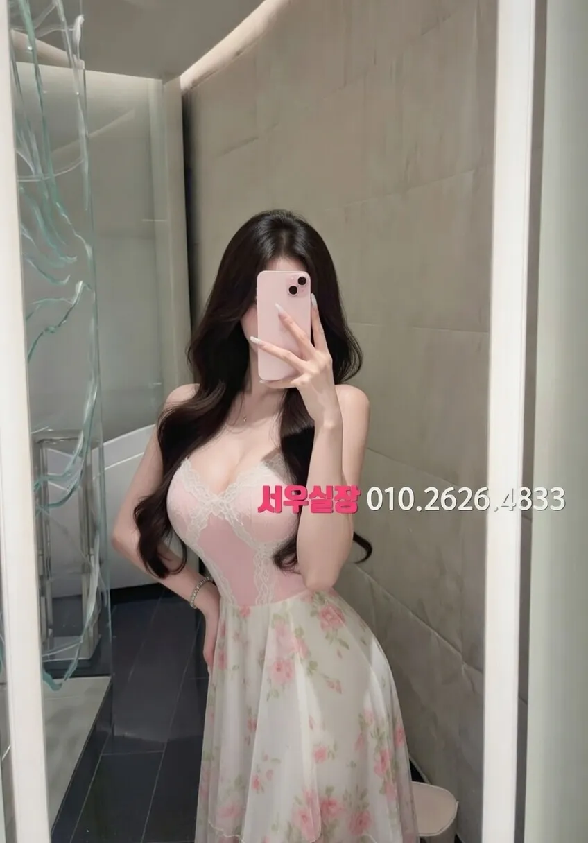 객사 다국적노래클럽 프리미엄 라인업 35번 프로필