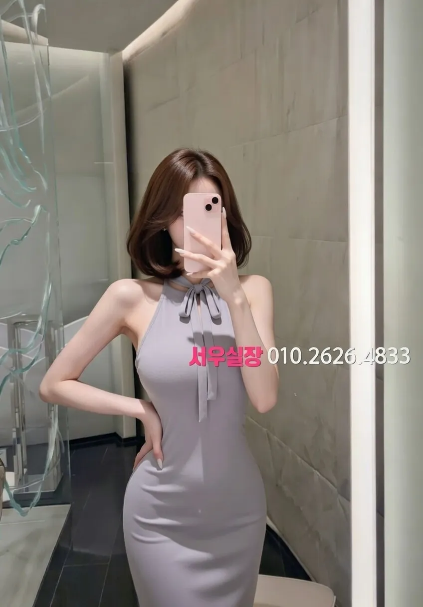 객사 레깅스룸 프리미엄 라인업 32번 프로필