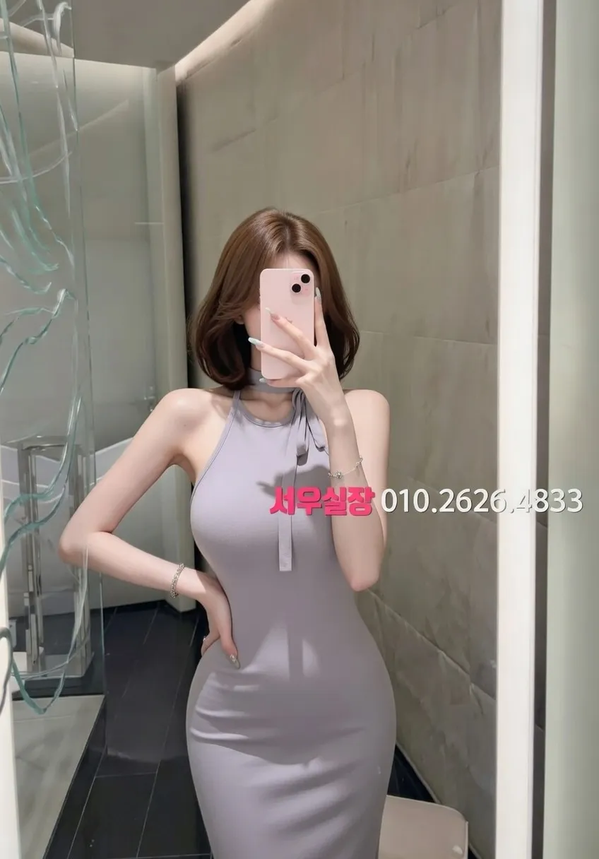 객사 다국적노래클럽 프리미엄 라인업 40번 프로필