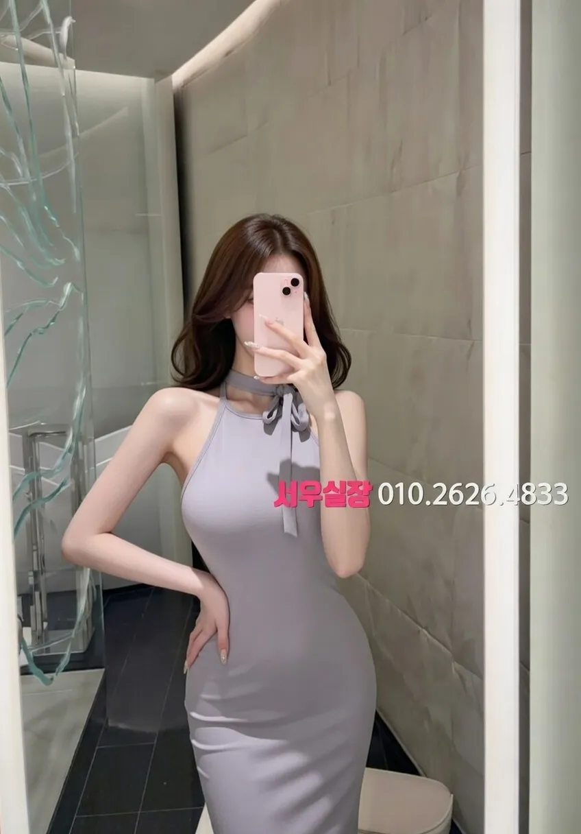 객사 노래빠 프리미엄 라인업 5번 프로필