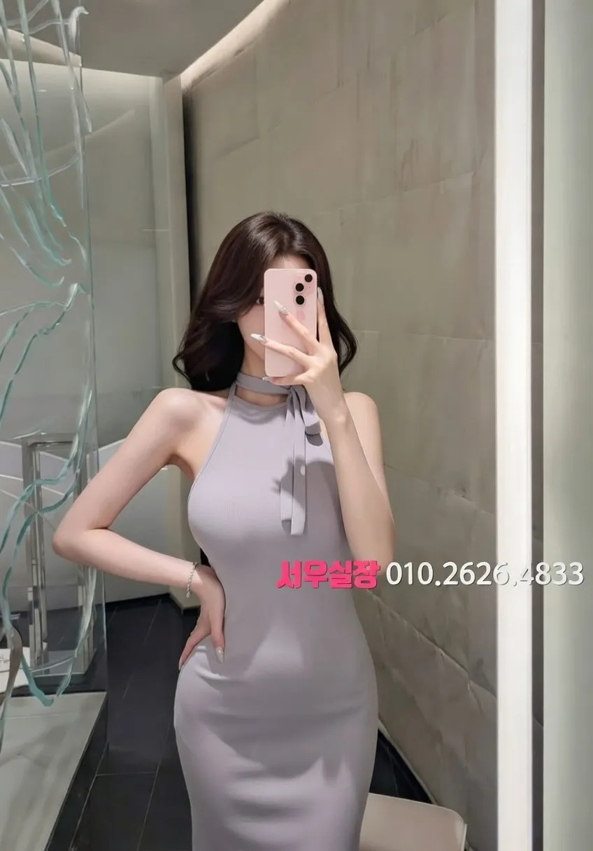 객사 베트남노래방 프리미엄 라인업 33번 프로필