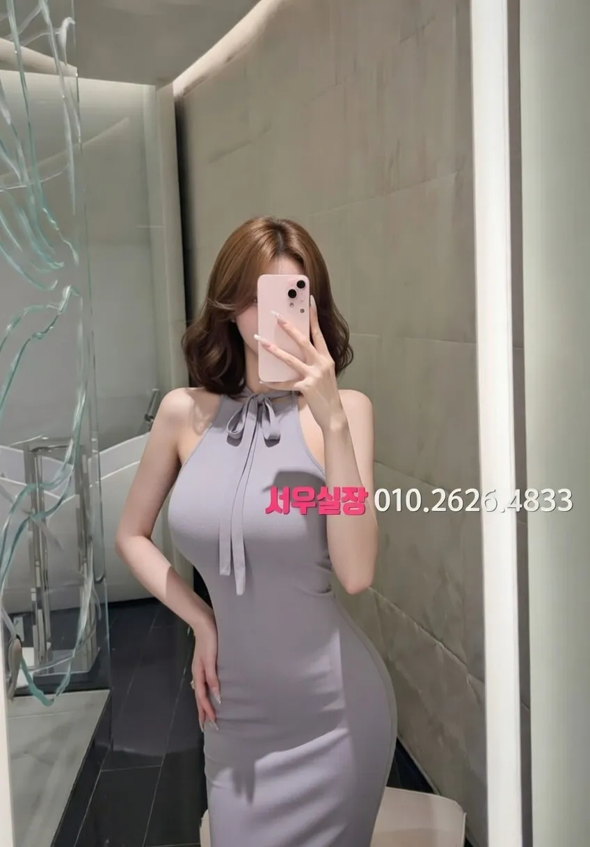 객사 보도 추천 및 검증된 최상급 프리미엄 업소 스크린샷