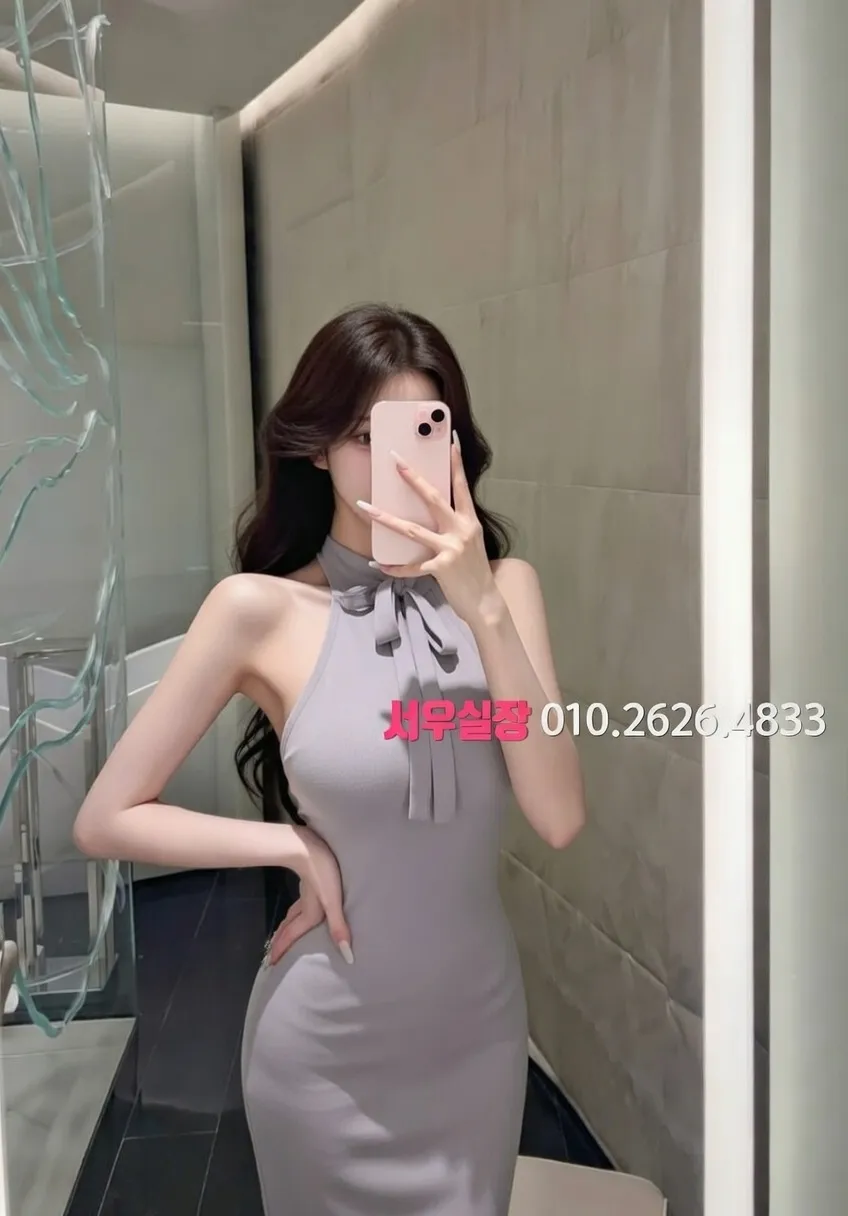 객사 러시아노래방 프리미엄 라인업 19번 프로필