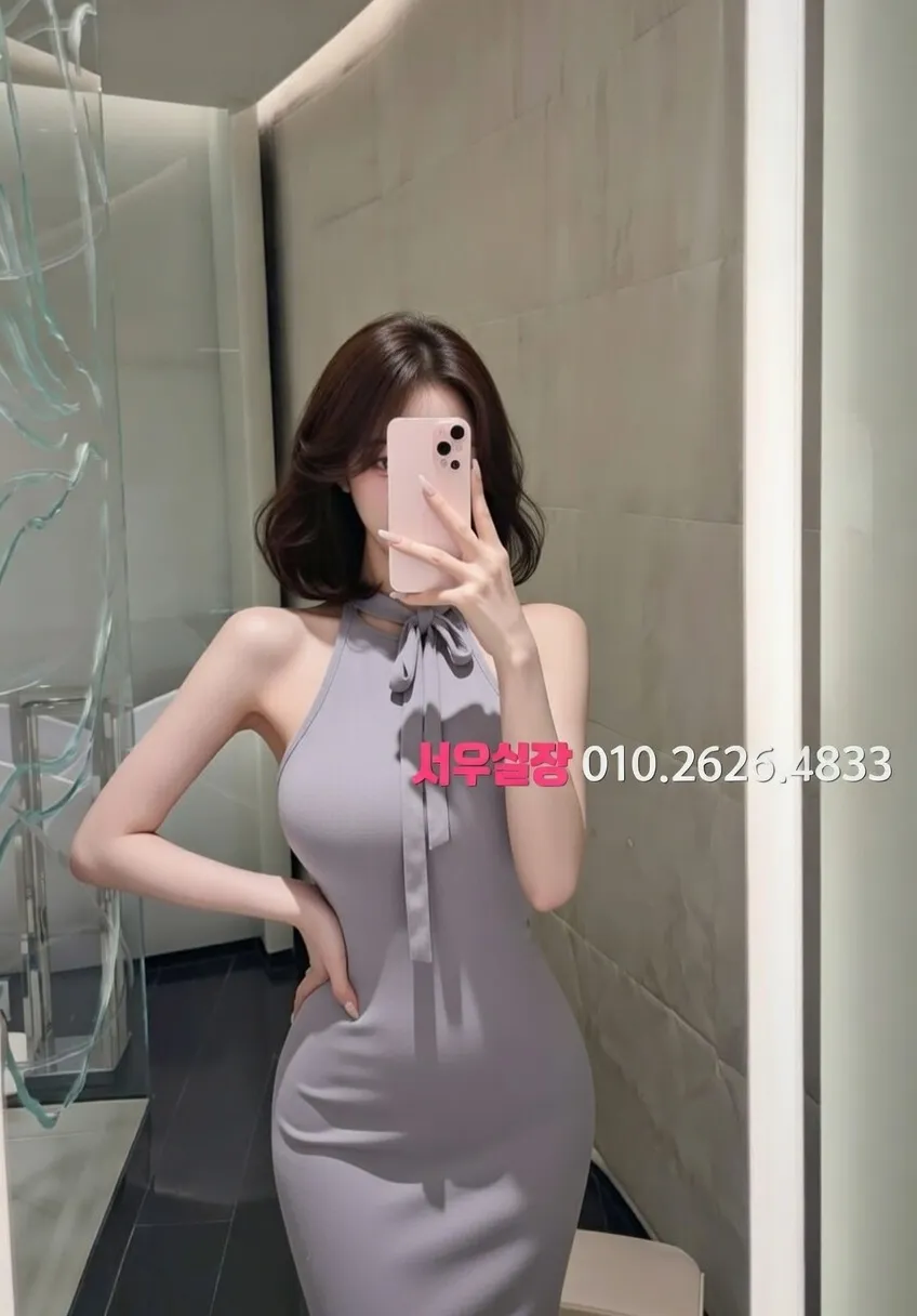 객사 호빠 추천 및 검증된 최상급 프리미엄 업소 스크린샷