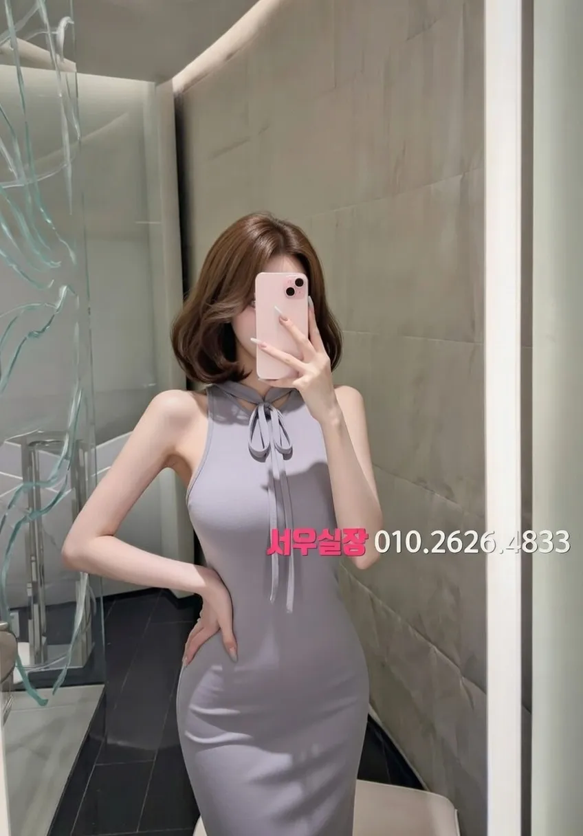 객사 하이퍼블릭 프리미엄 라인업 15번 프로필