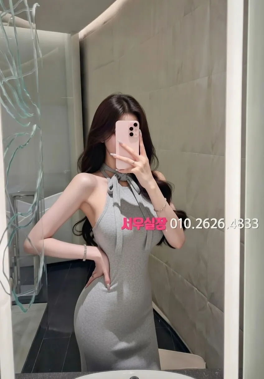 객사 기모노룸 프리미엄 라인업 23번 프로필