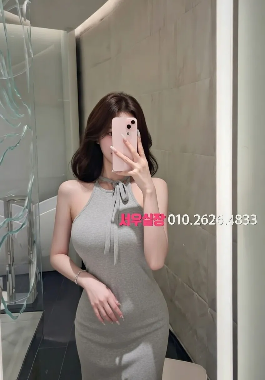 객사 다국적노래방 프리미엄 라인업 29번 프로필