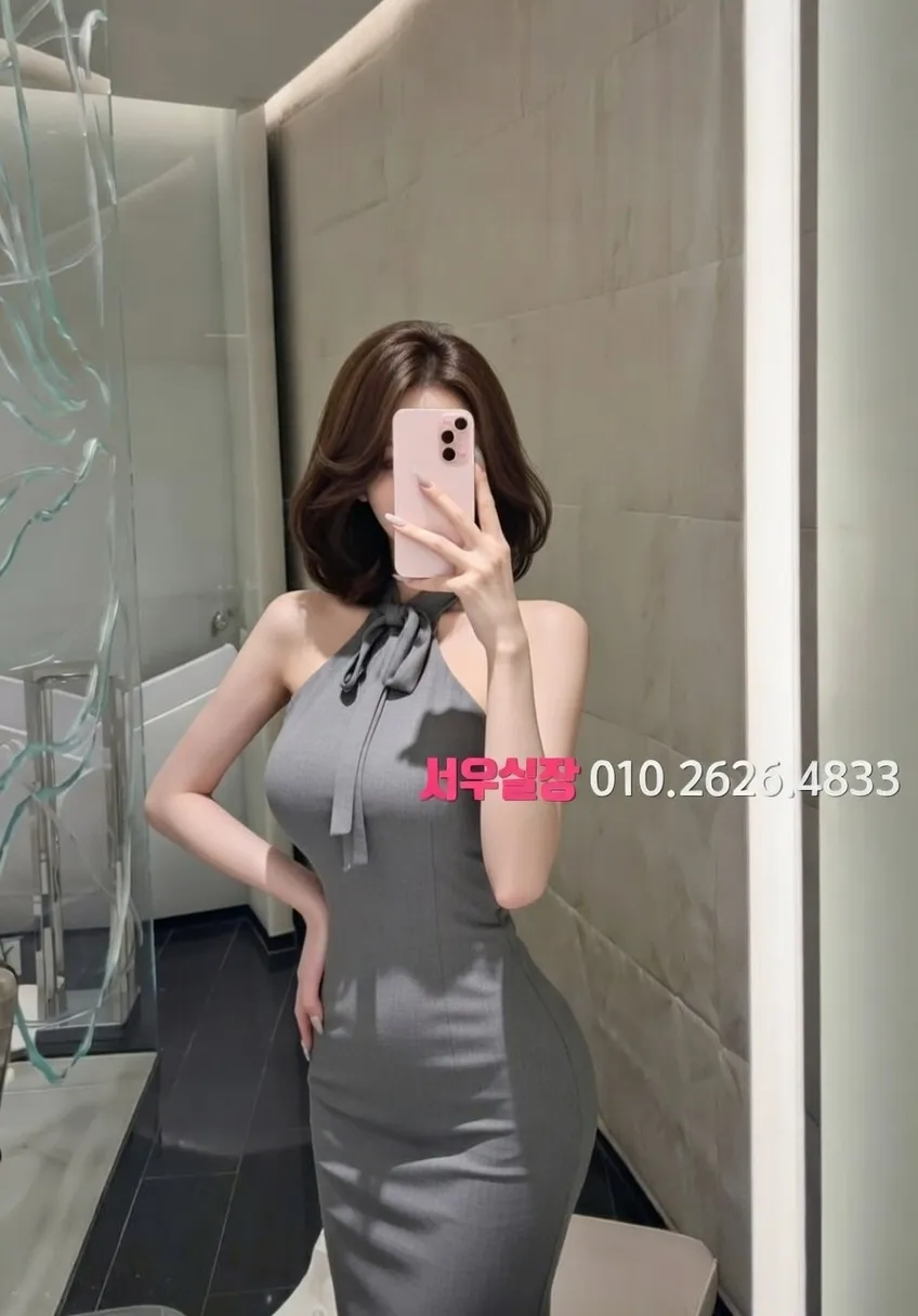 객사 다국적노래방 프리미엄 라인업 10번 프로필