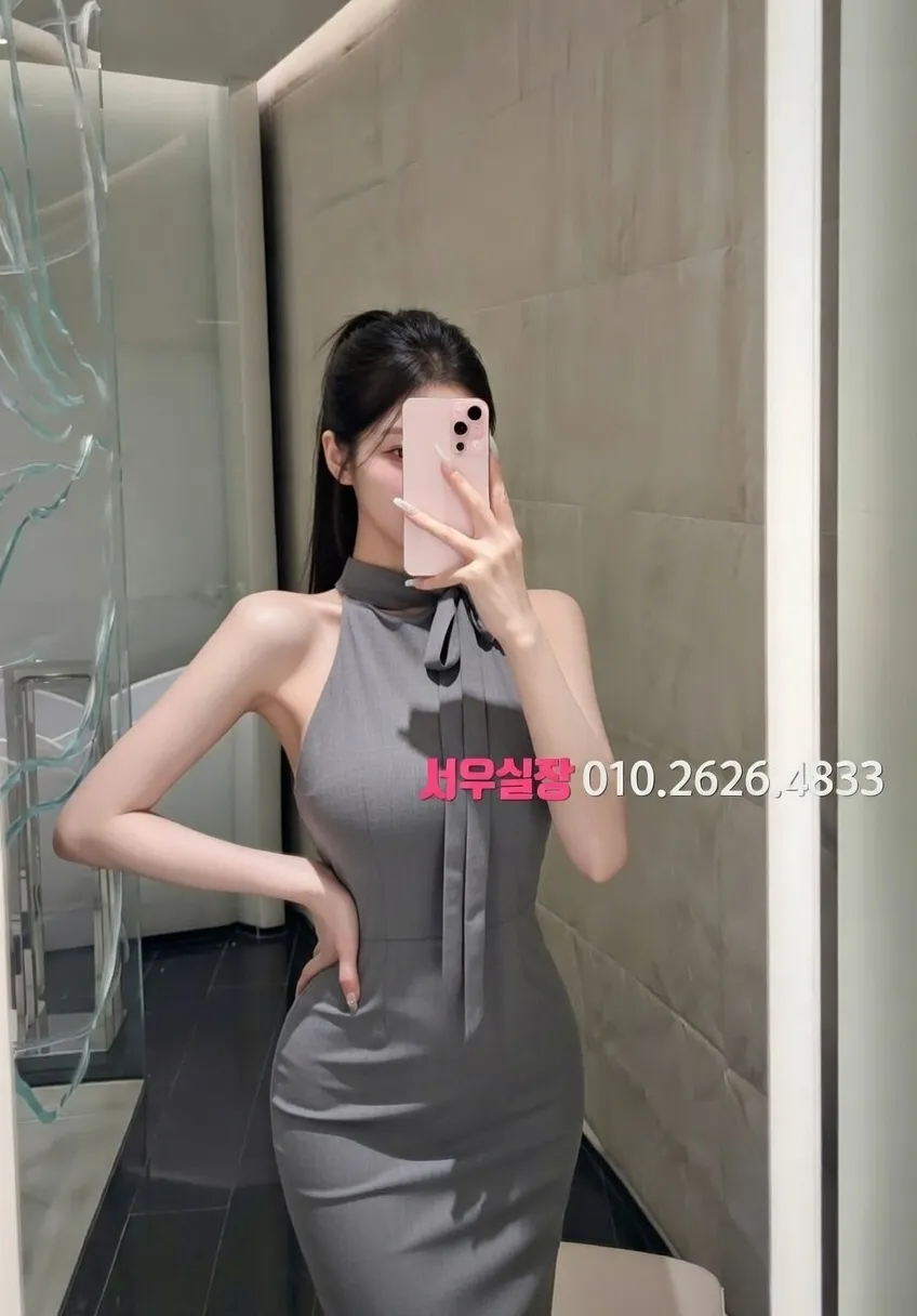 객사 레깅스룸 프리미엄 라인업 4번 프로필