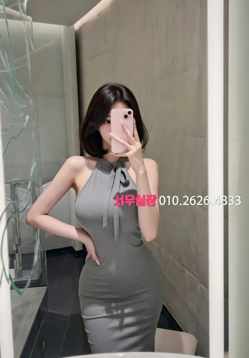 객사 하이퍼블릭 프리미엄 라인업 2번 프로필