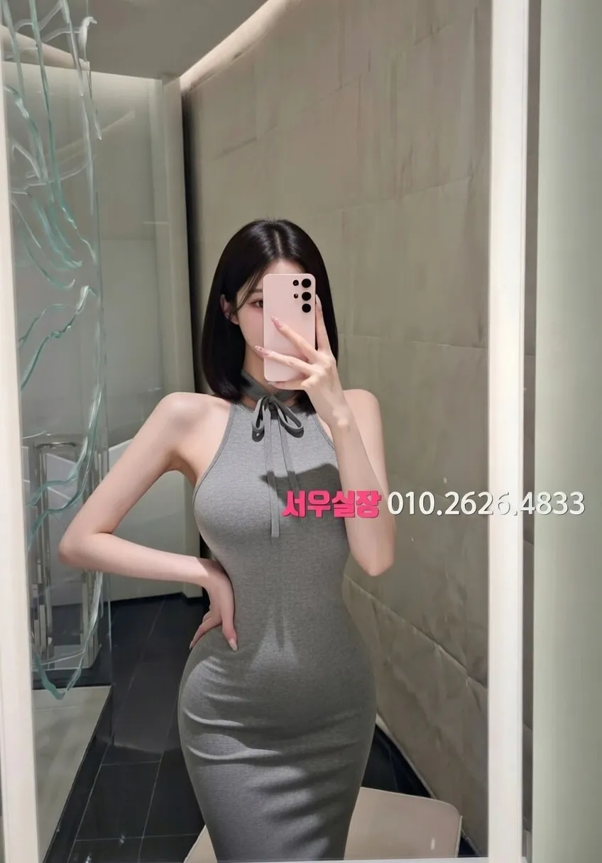 객사 노래방 프리미엄 라인업 13번 프로필