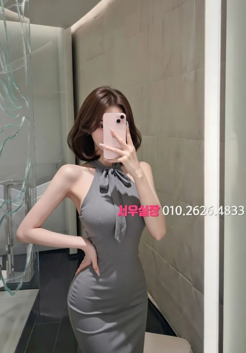 객사 기모노룸 프리미엄 라인업 16번 프로필