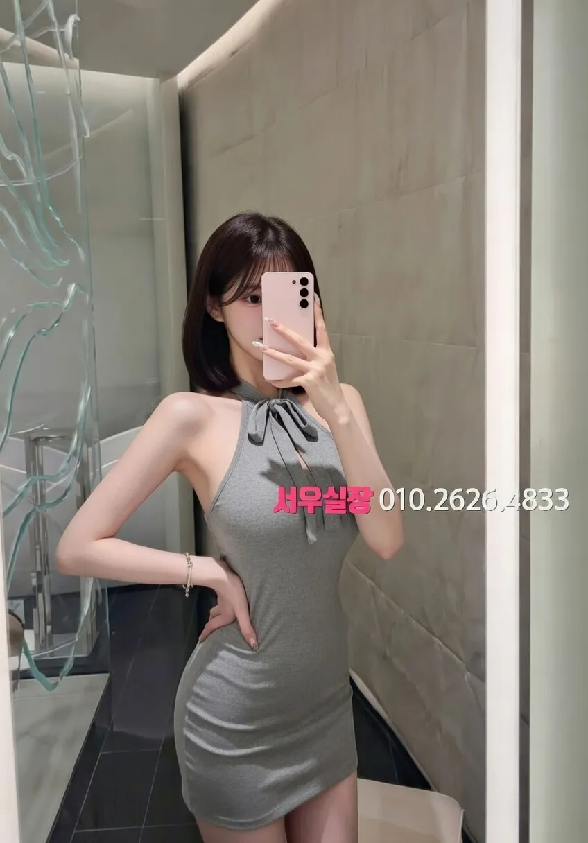 객사 레깅스룸 프리미엄 라인업 2번 프로필