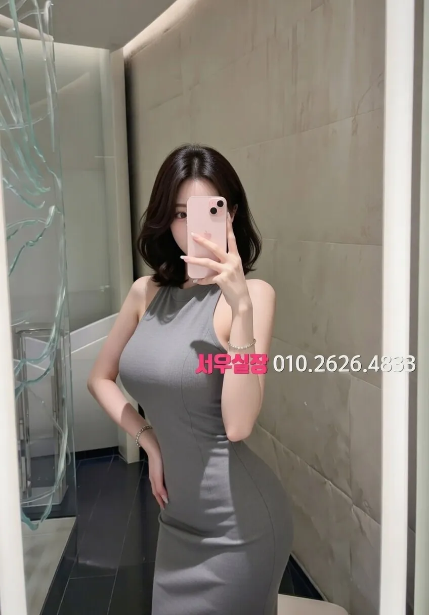 객사 란제리룸 프리미엄 라인업 33번 프로필