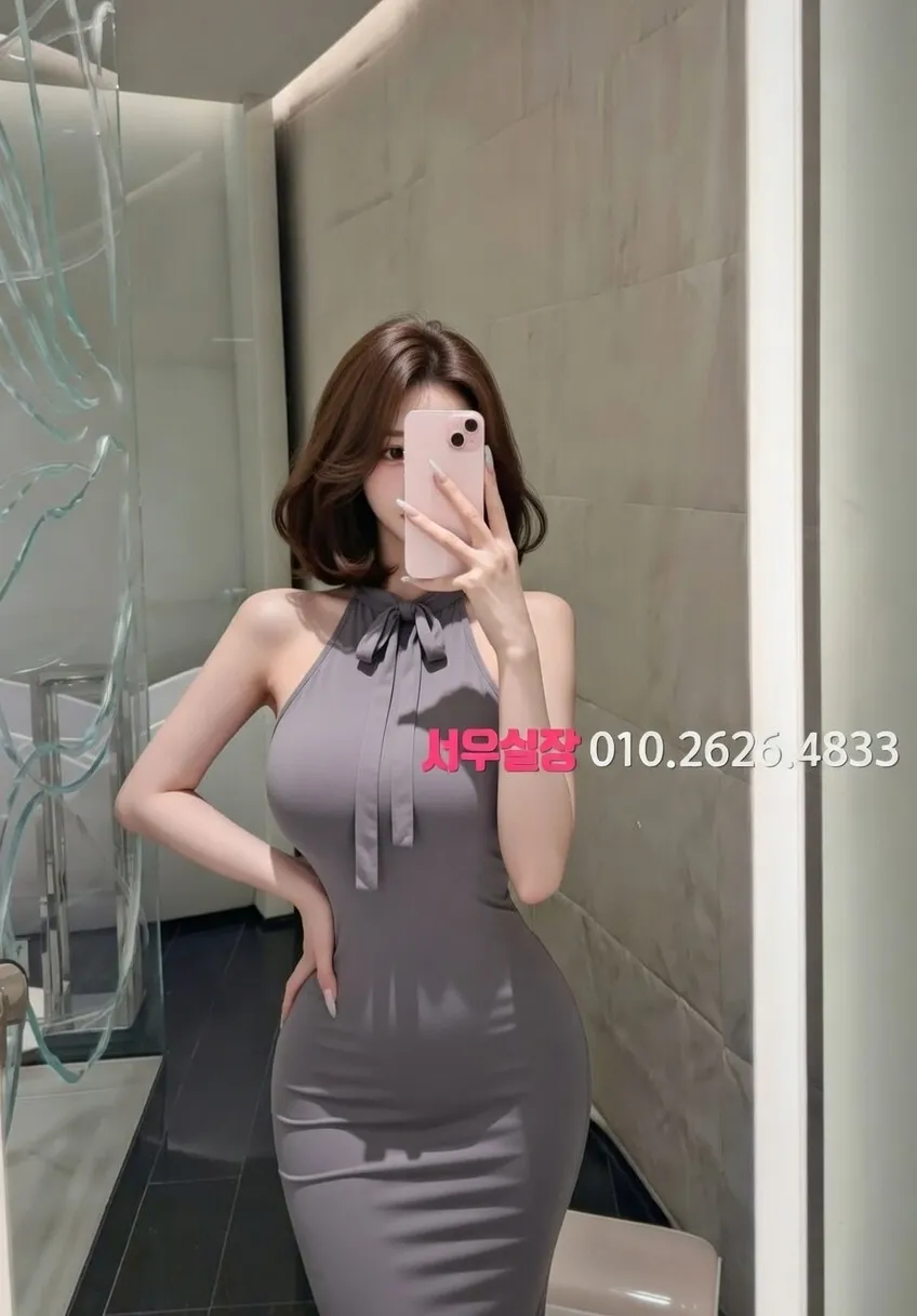 객사 하이쩜오 추천 및 검증된 최상급 프리미엄 업소 스크린샷