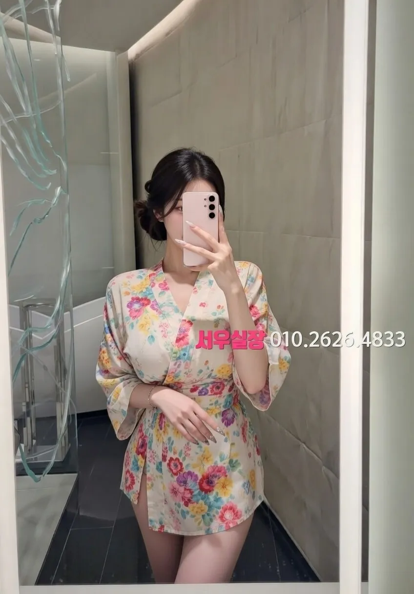 객사 보도 프리미엄 라인업 38번 프로필