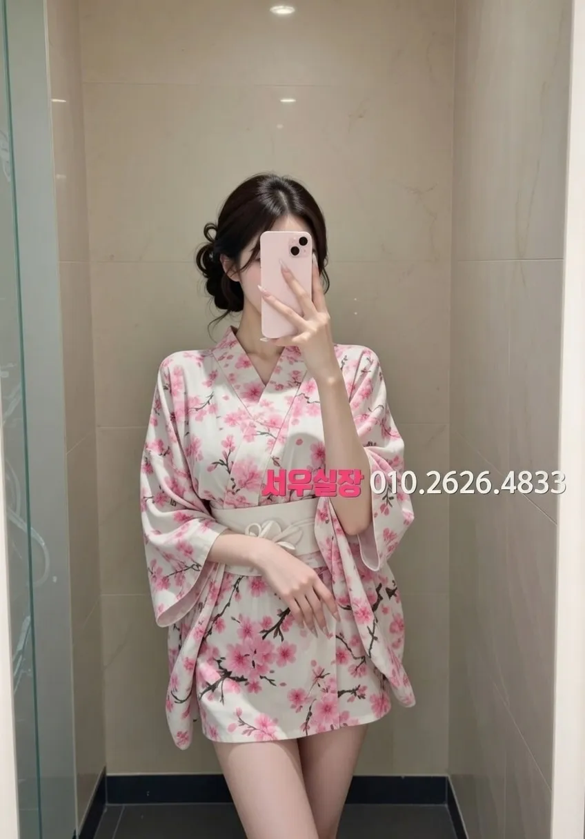 객사 하이쩜오 프리미엄 라인업 38번 프로필