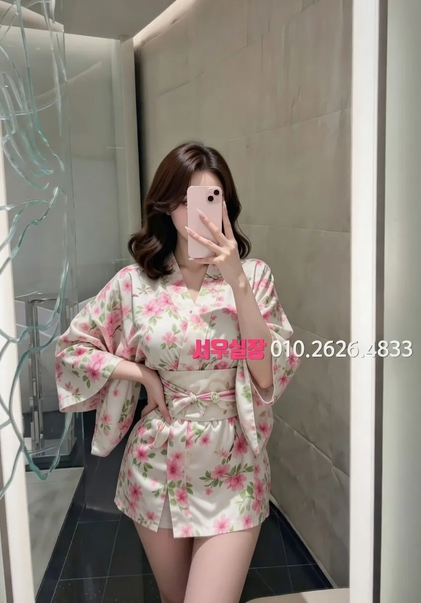 객사 러시아노래방 추천 및 검증된 최상급 프리미엄 업소 스크린샷