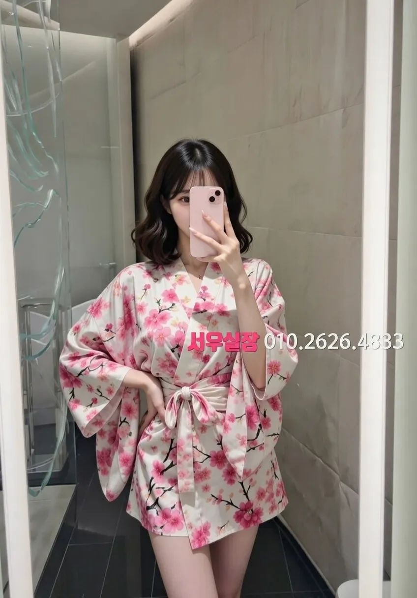 객사 쩜오 프리미엄 라인업 35번 프로필