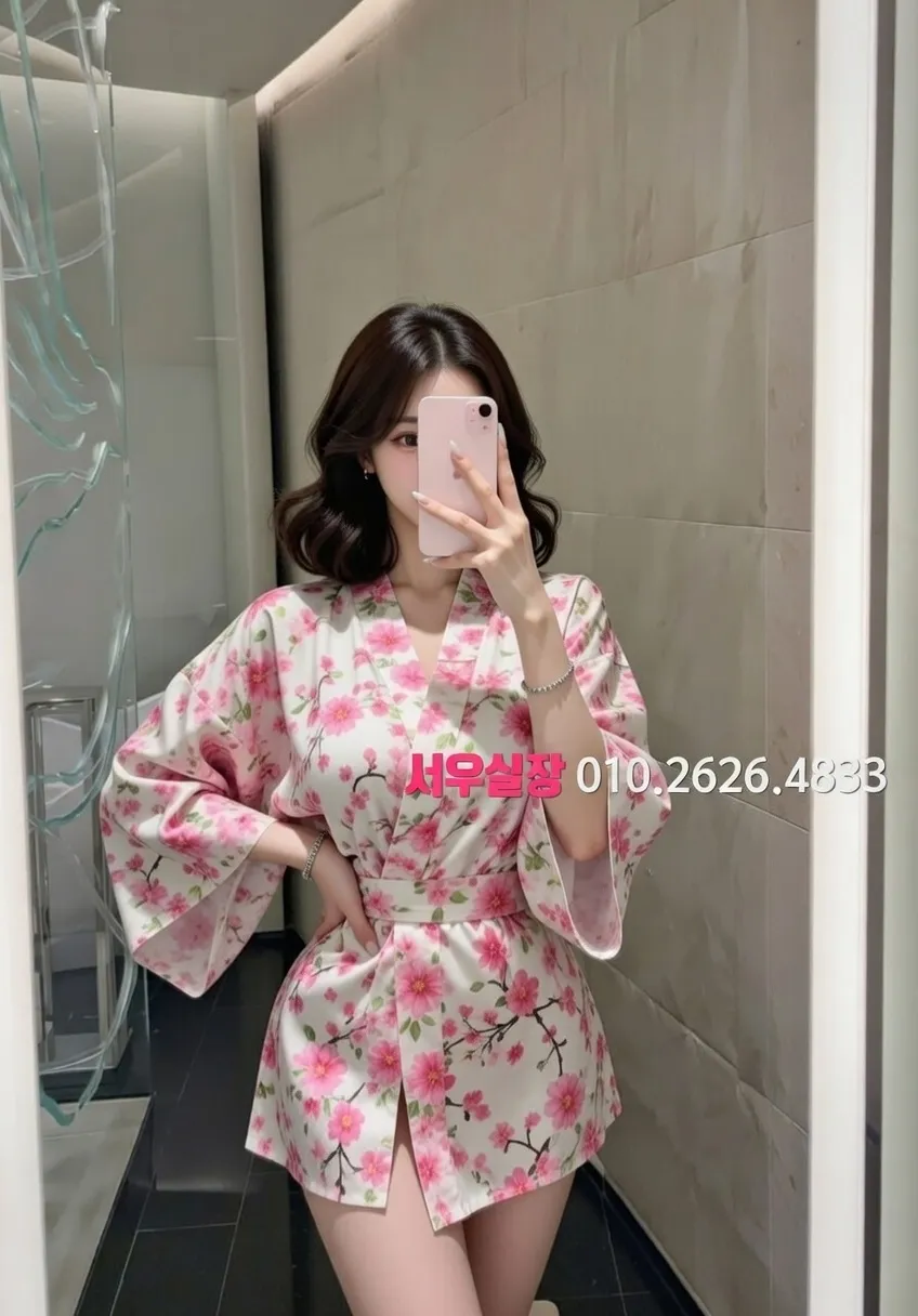 객사 가라오케 프리미엄 라인업 24번 프로필