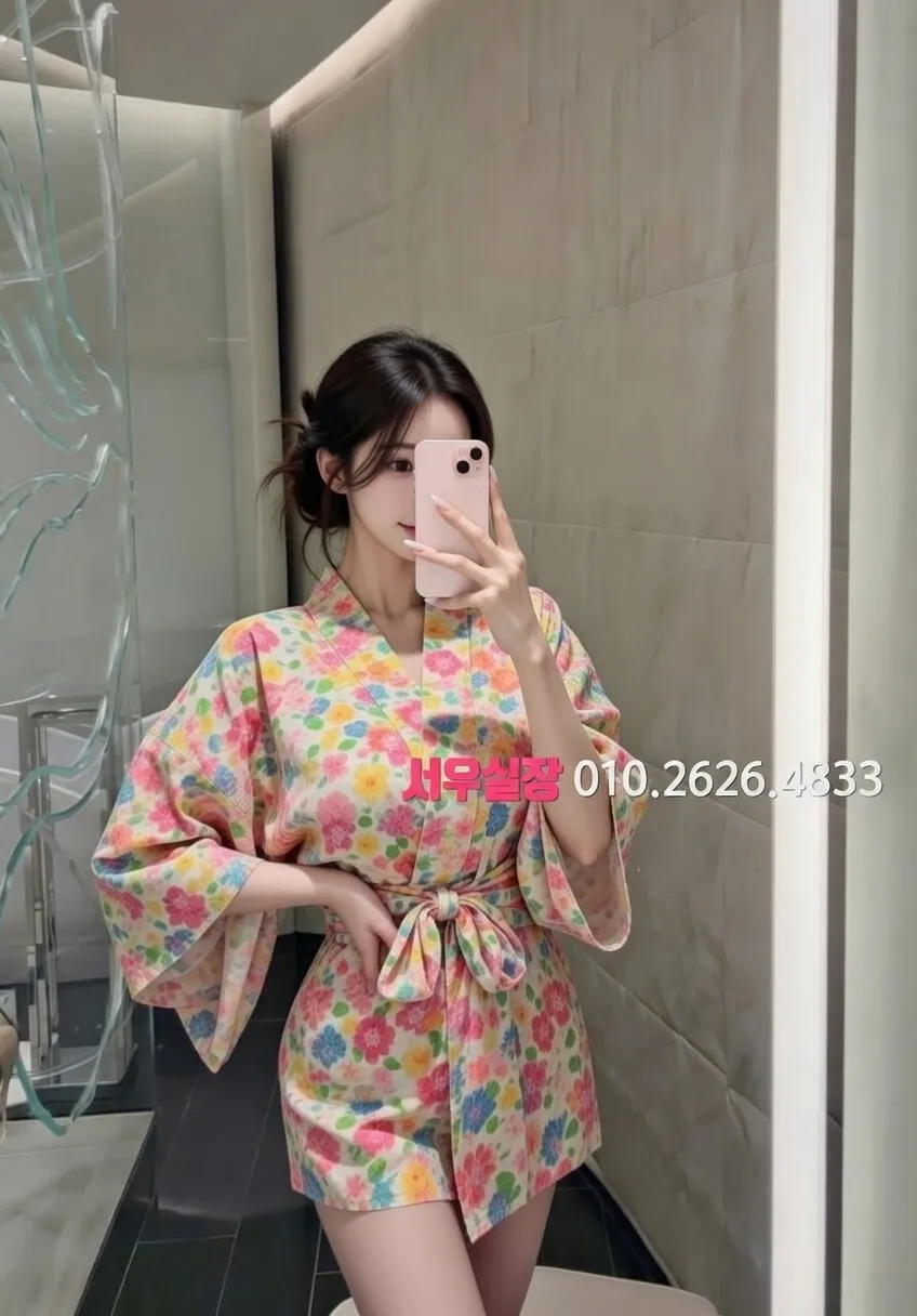 객사 텐카페 프리미엄 라인업 27번 프로필