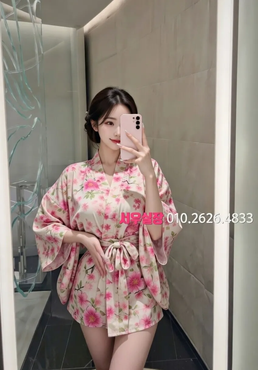 객사 스탠드바 프리미엄 라인업 6번 프로필