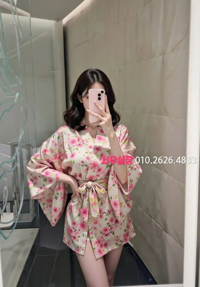 객사 쩜오 프리미엄 라인업 3번 프로필