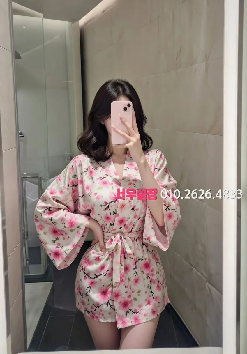 객사 텐카페 프리미엄 라인업 23번 프로필