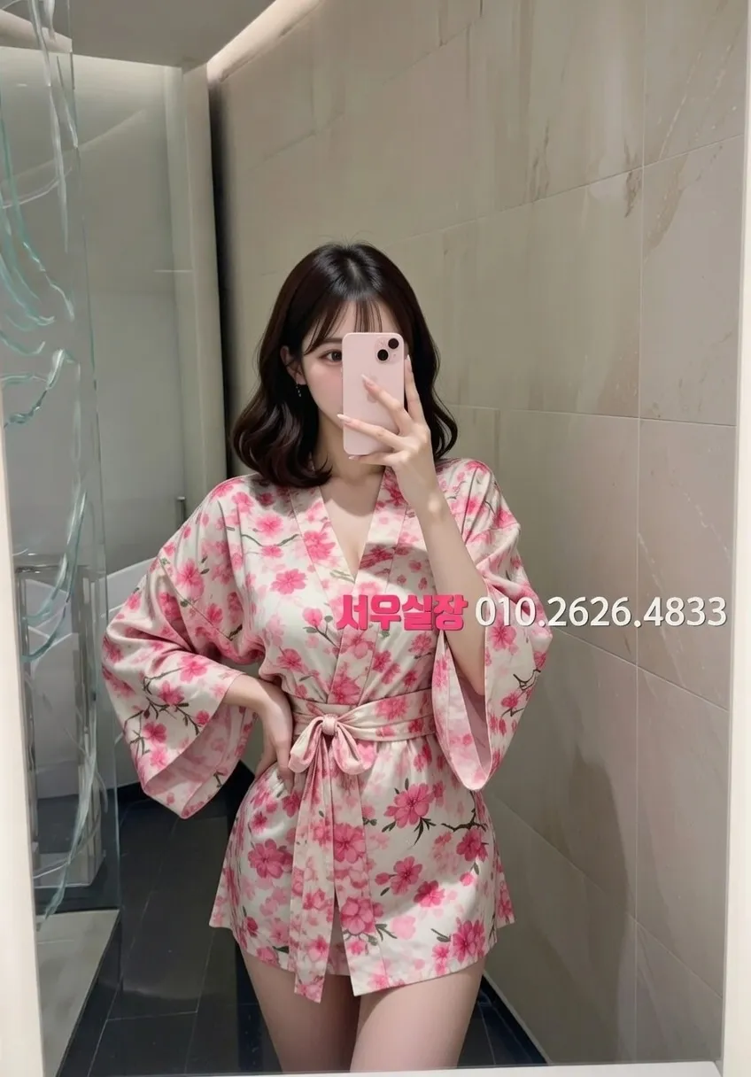 객사 보도노래방 프리미엄 라인업 25번 프로필