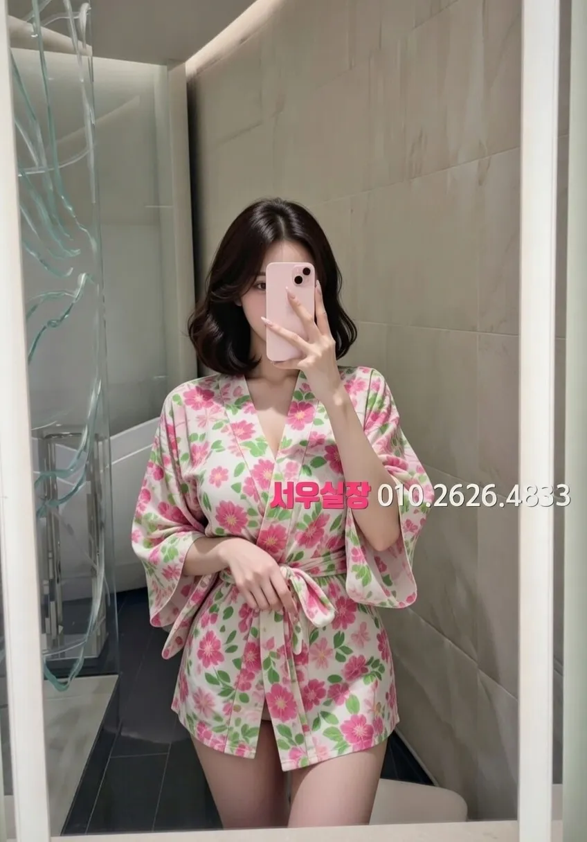 객사 셔츠룸 프리미엄 라인업 2번 프로필