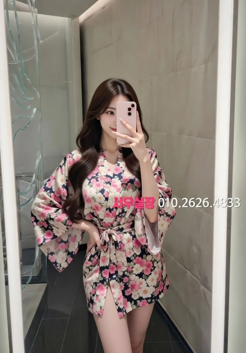 객사 정빠 프리미엄 라인업 33번 프로필