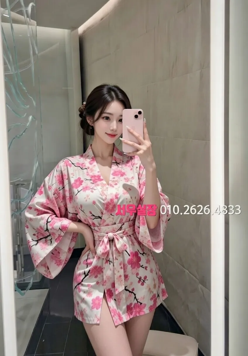 객사 다국적노래클럽 프리미엄 라인업 39번 프로필