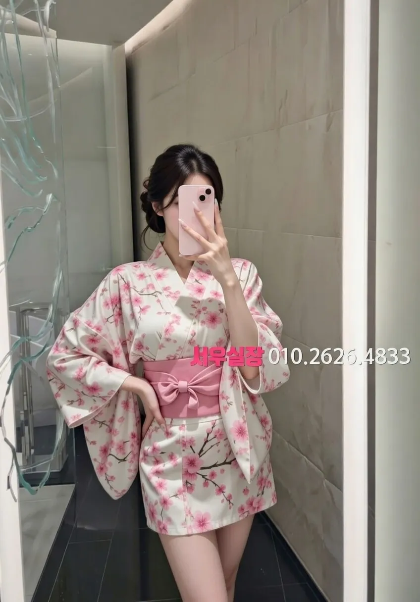 객사 하이퍼블릭 프리미엄 라인업 18번 프로필