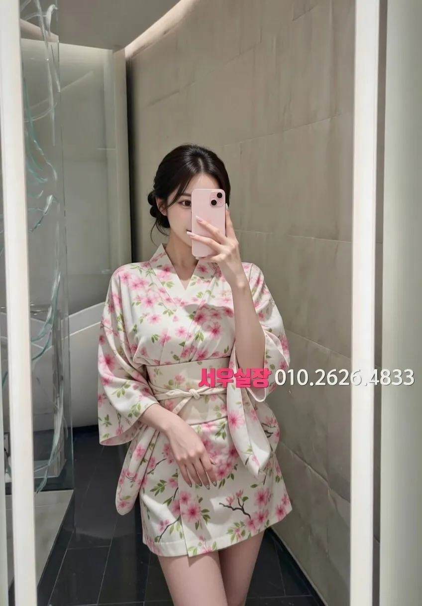 객사 풀싸롱 프리미엄 라인업 33번 프로필