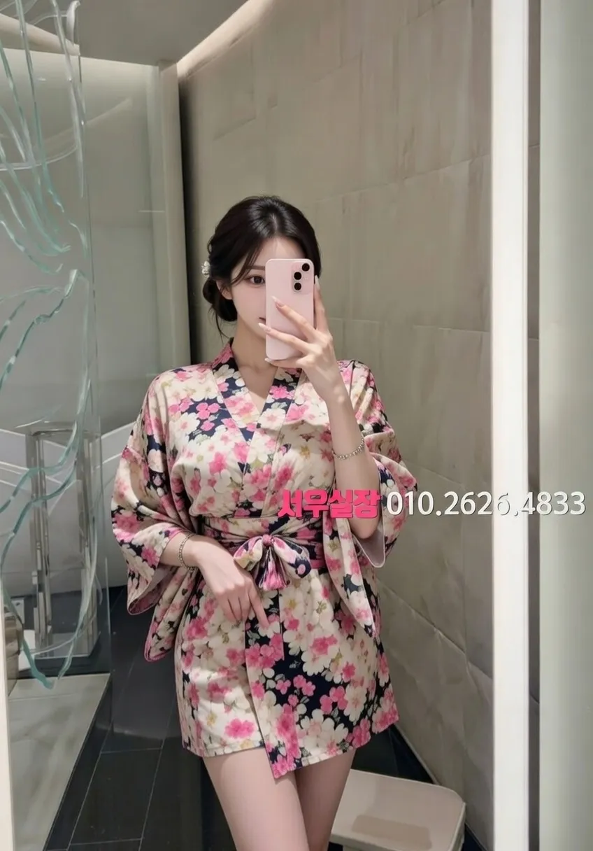 객사 베트남노래방 프리미엄 라인업 24번 프로필