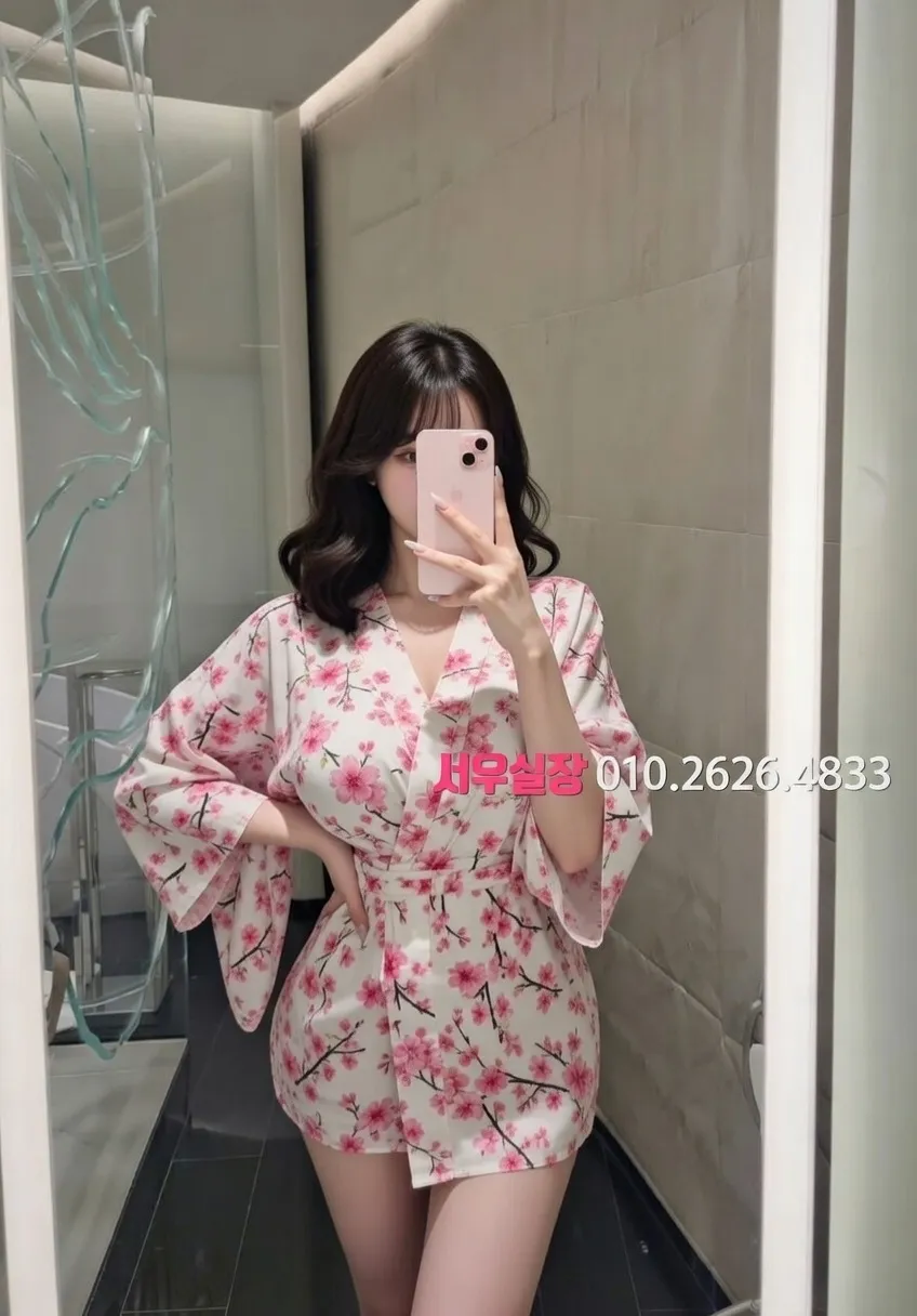 객사 러시아노래방 추천 및 검증된 최상급 프리미엄 업소 스크린샷