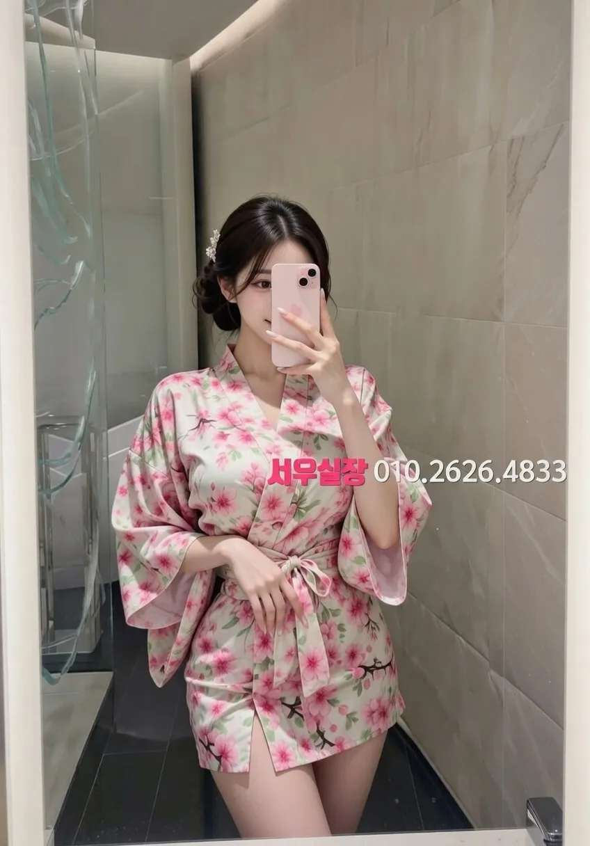 객사 란제리룸 프리미엄 라인업 4번 프로필