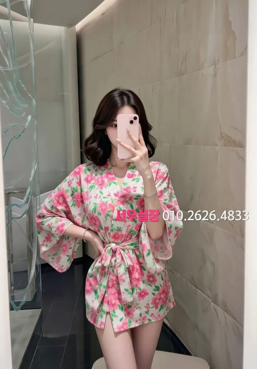 객사 기모노룸 프리미엄 라인업 6번 프로필