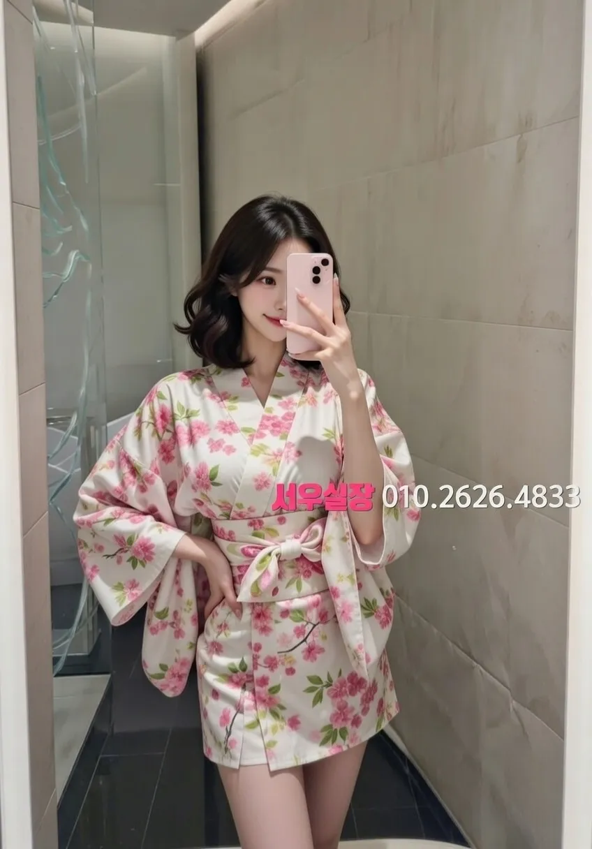 객사 호빠 프리미엄 라인업 18번 프로필