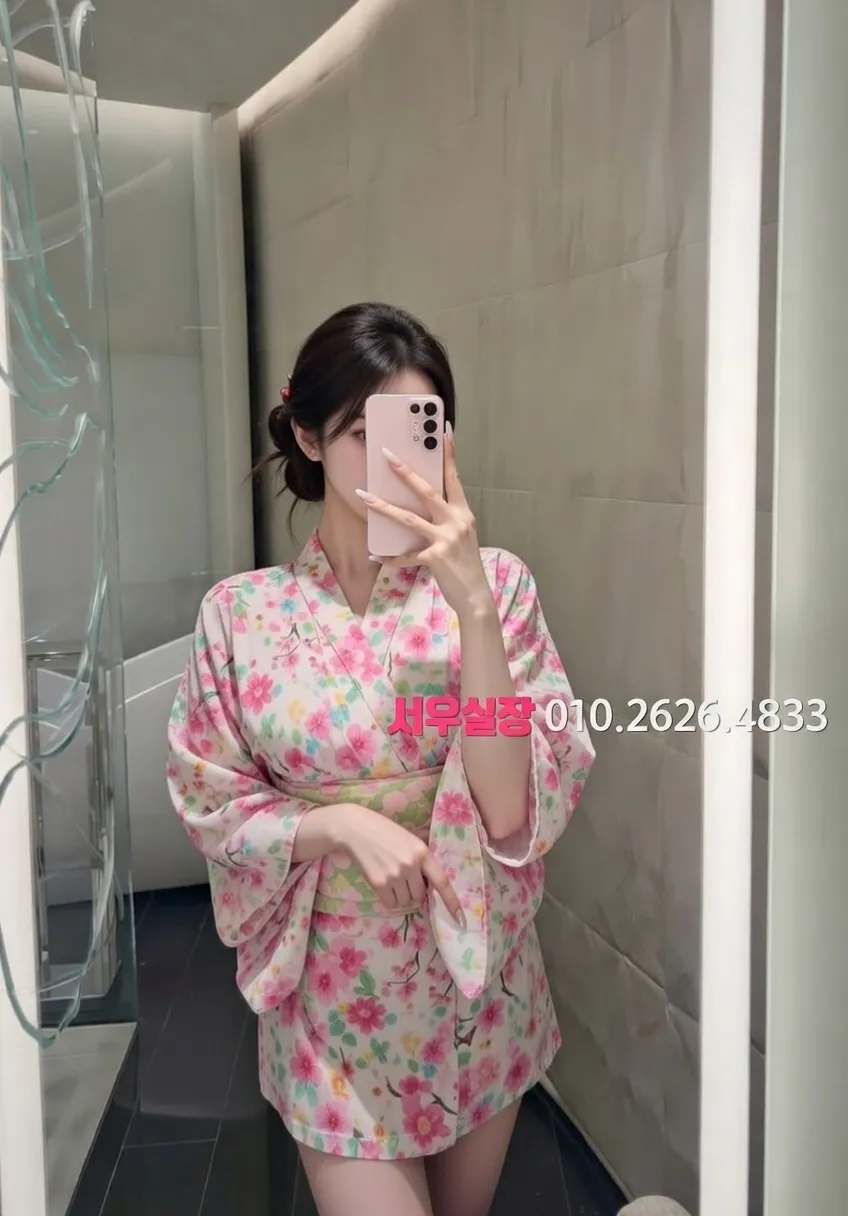 객사 가라오케 프리미엄 라인업 13번 프로필