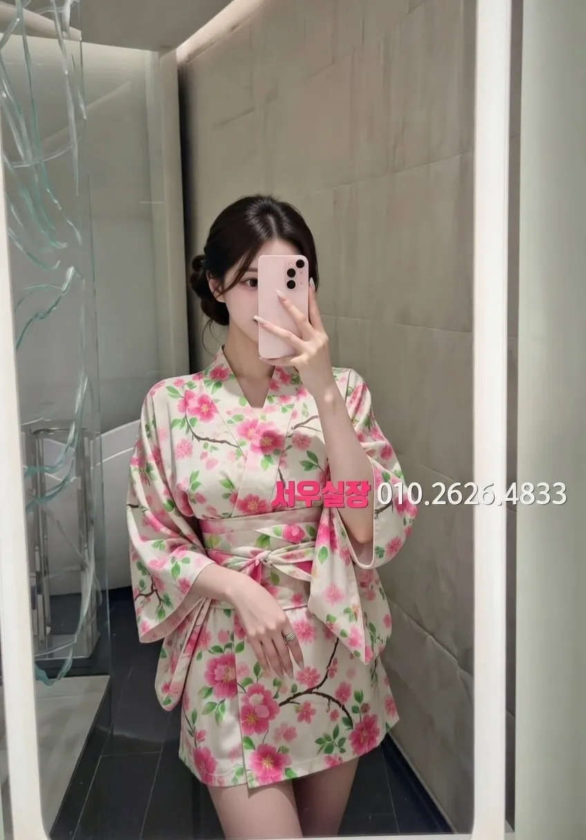 객사 하이퍼블릭 프리미엄 라인업 38번 프로필