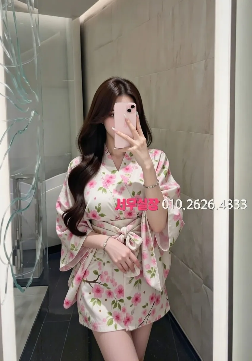 객사 하이퍼블릭 프리미엄 라인업 20번 프로필