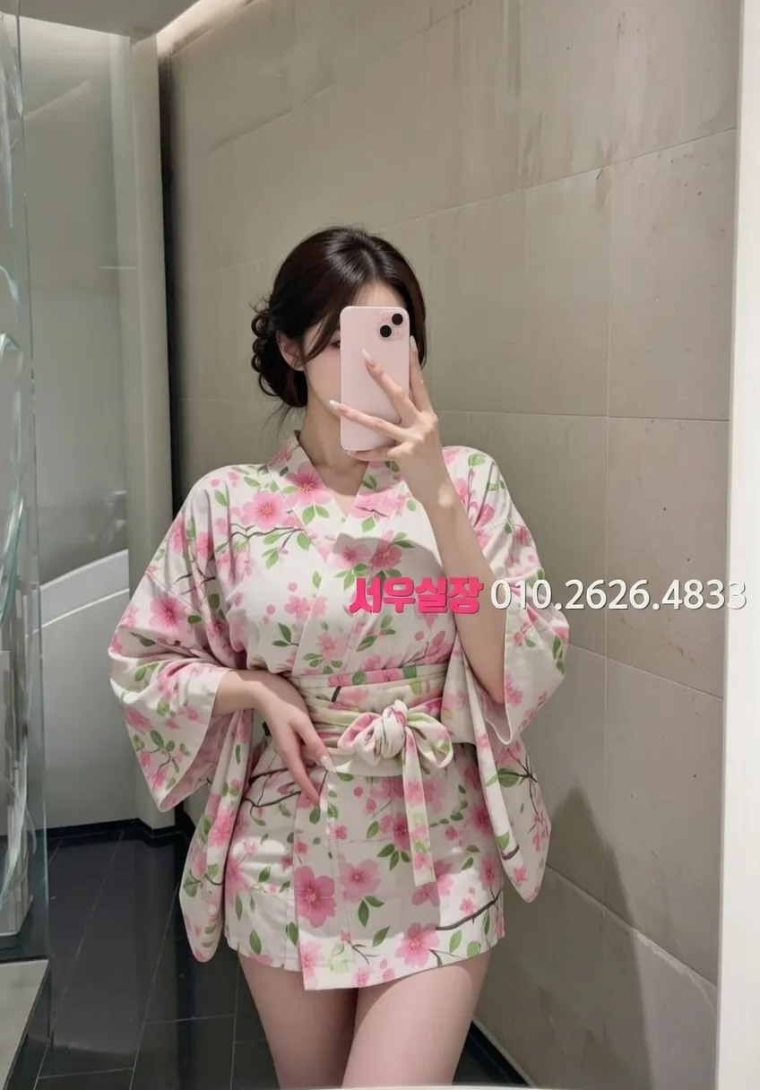 객사 란제리룸 프리미엄 라인업 21번 프로필