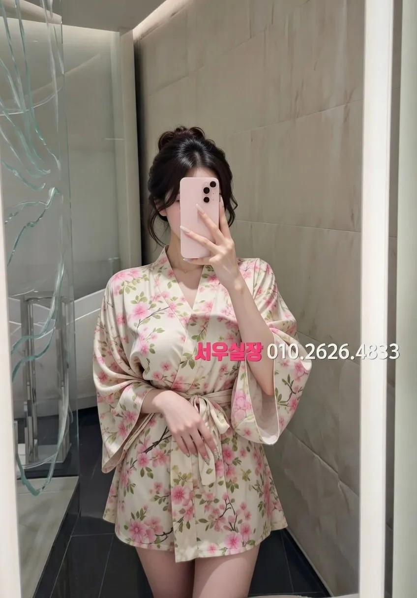 객사 보도 프리미엄 라인업 24번 프로필