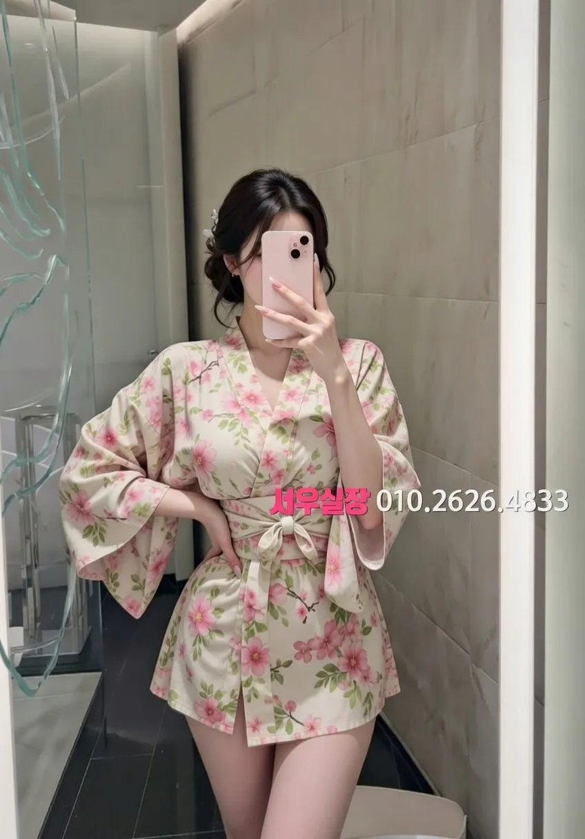 객사 하이쩜오 프리미엄 라인업 31번 프로필