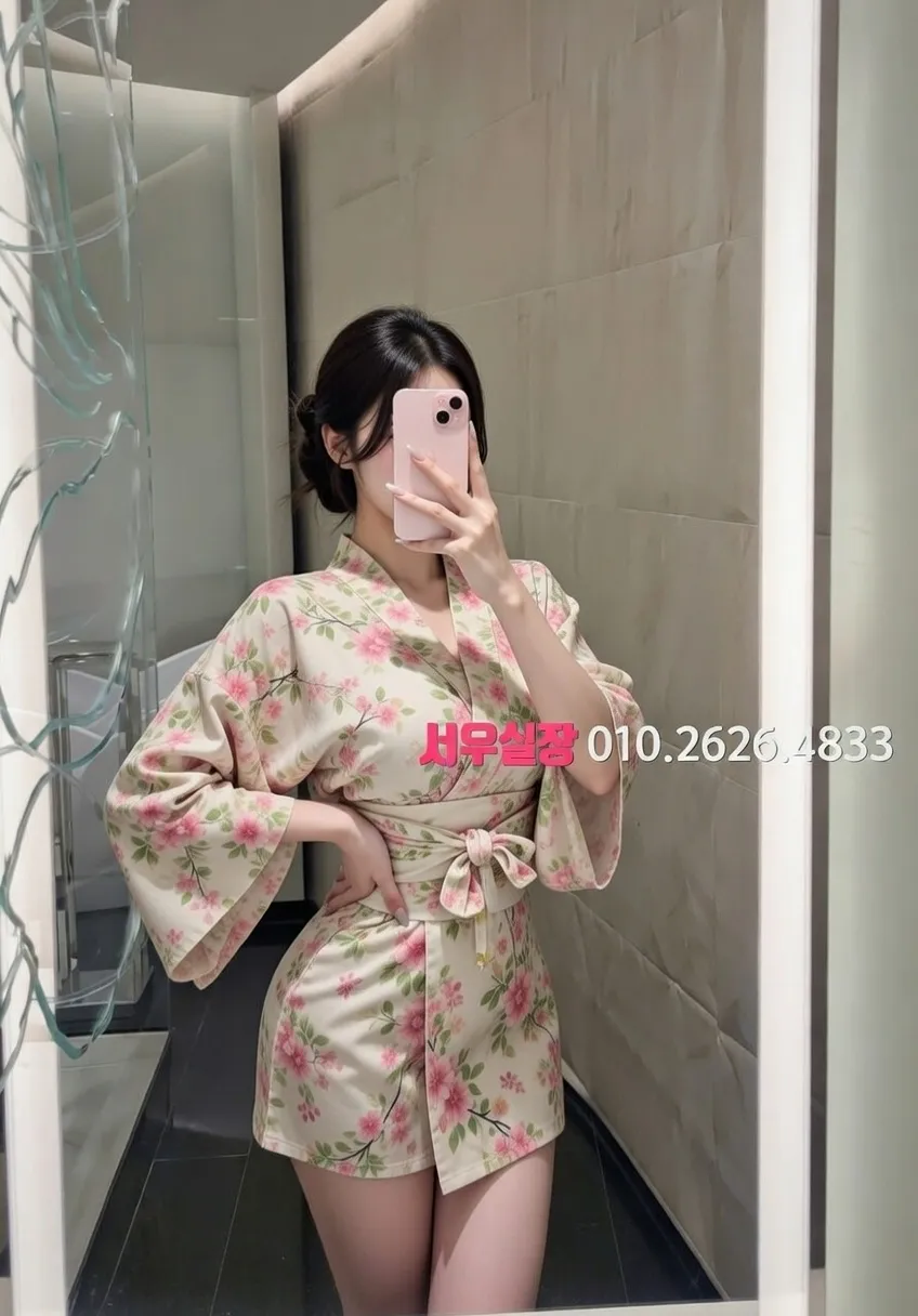 객사 쓰리노 프리미엄 라인업 30번 프로필